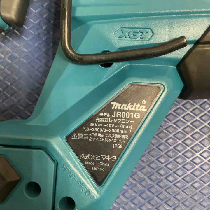 ★マキタ(makita) コードレスレシプロソー JR001GRDX【草加店】