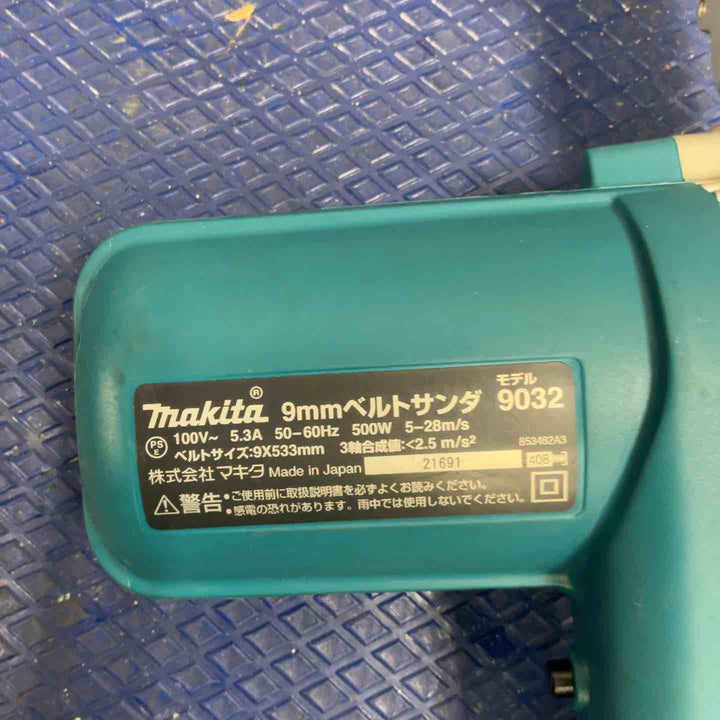 ☆マキタ(makita) ベルトサンダー 9032【草加店】