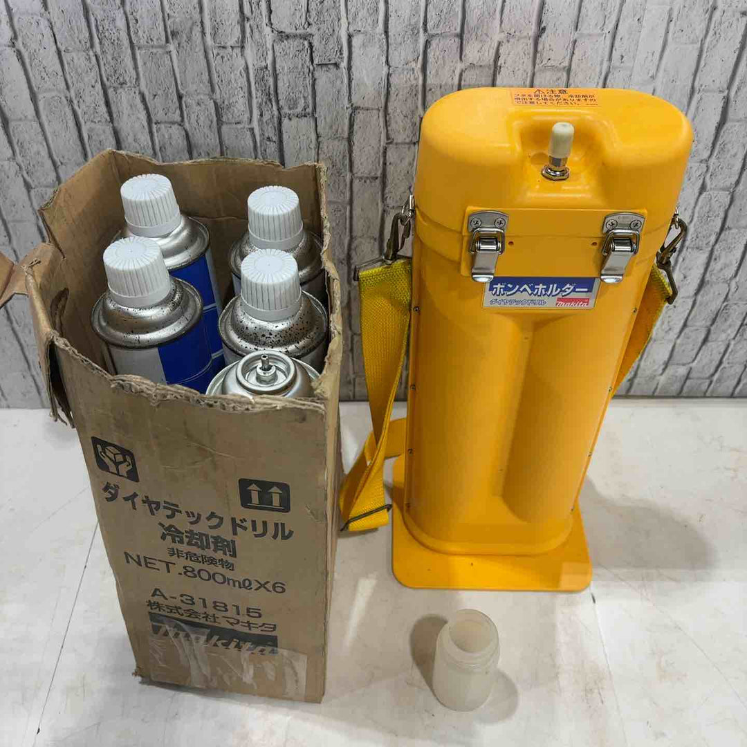 ◇マキタ(makita) ダイヤテックドリル DT0600 ボンベセット付き【川口店】