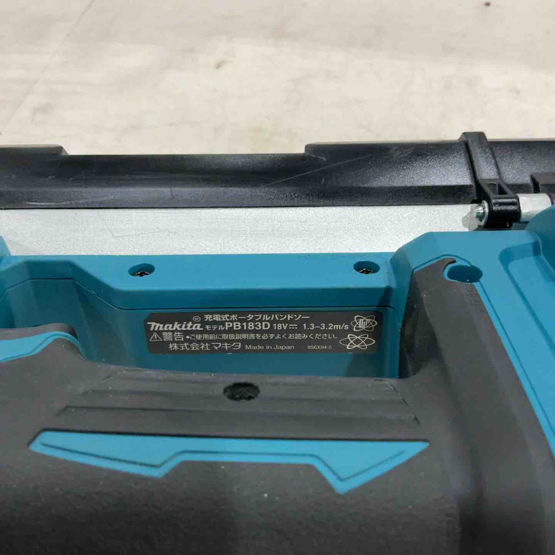 ★マキタ(makita) コードレスポータブルバンドソー PB183DZ【川口店】