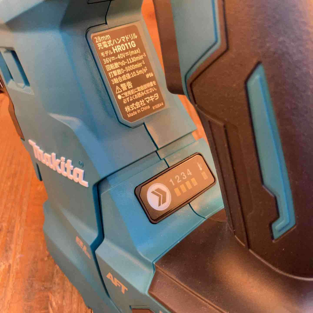 ★マキタ(makita) コードレスハンマドリル HR011GRDX【鴻巣店】