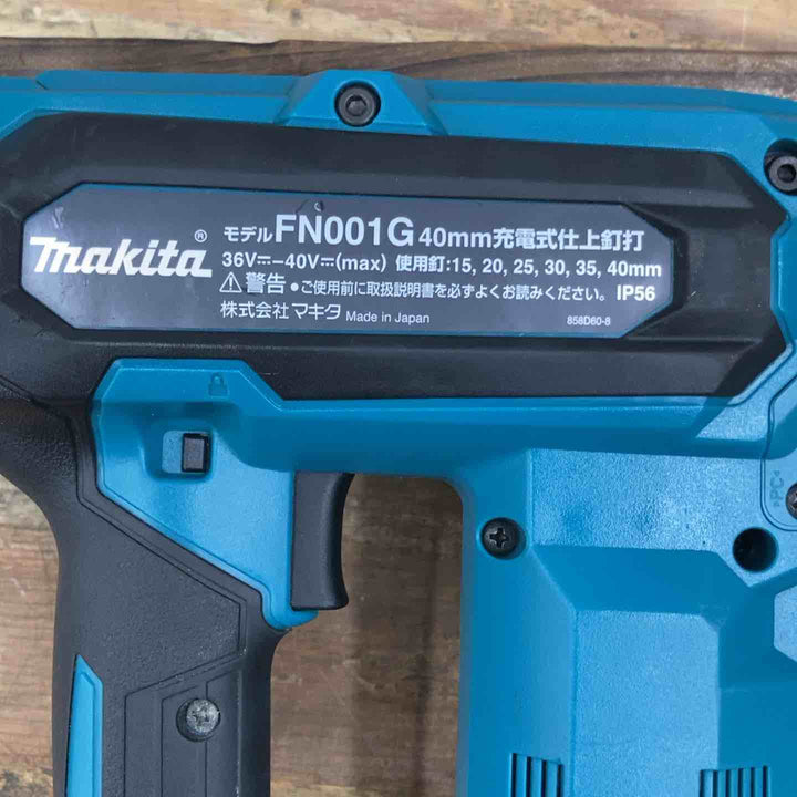 ★マキタ(makita) 40Vmaxコードレスフィニッシュネイラ FN001GZK 本体+ケース【柏店】