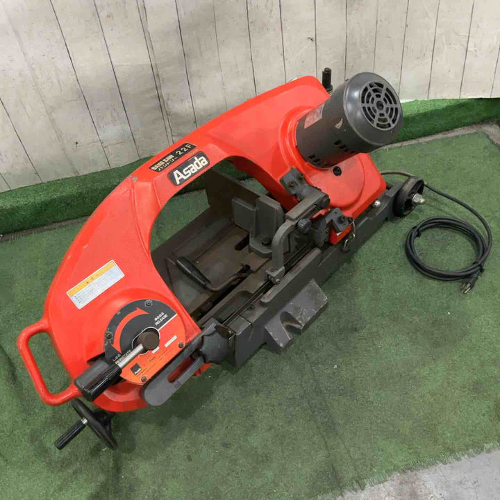 【店頭受取り限定】◇アサダ(ASADA) BS22F バンドソー22F 動作確認済【川口店】