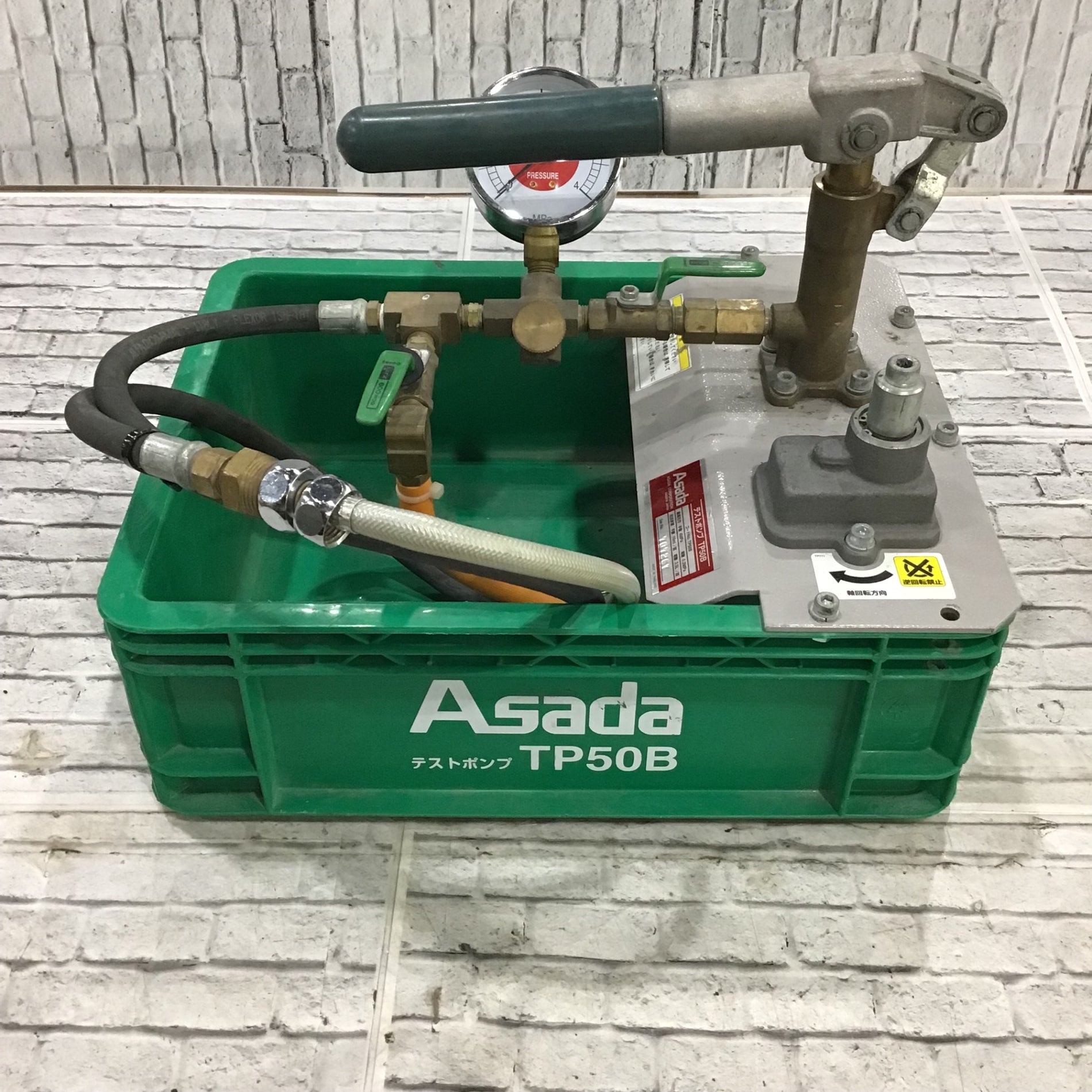 〇アサダ(ASADA) テストポンプ TP50B【川口店】 – アクトツール