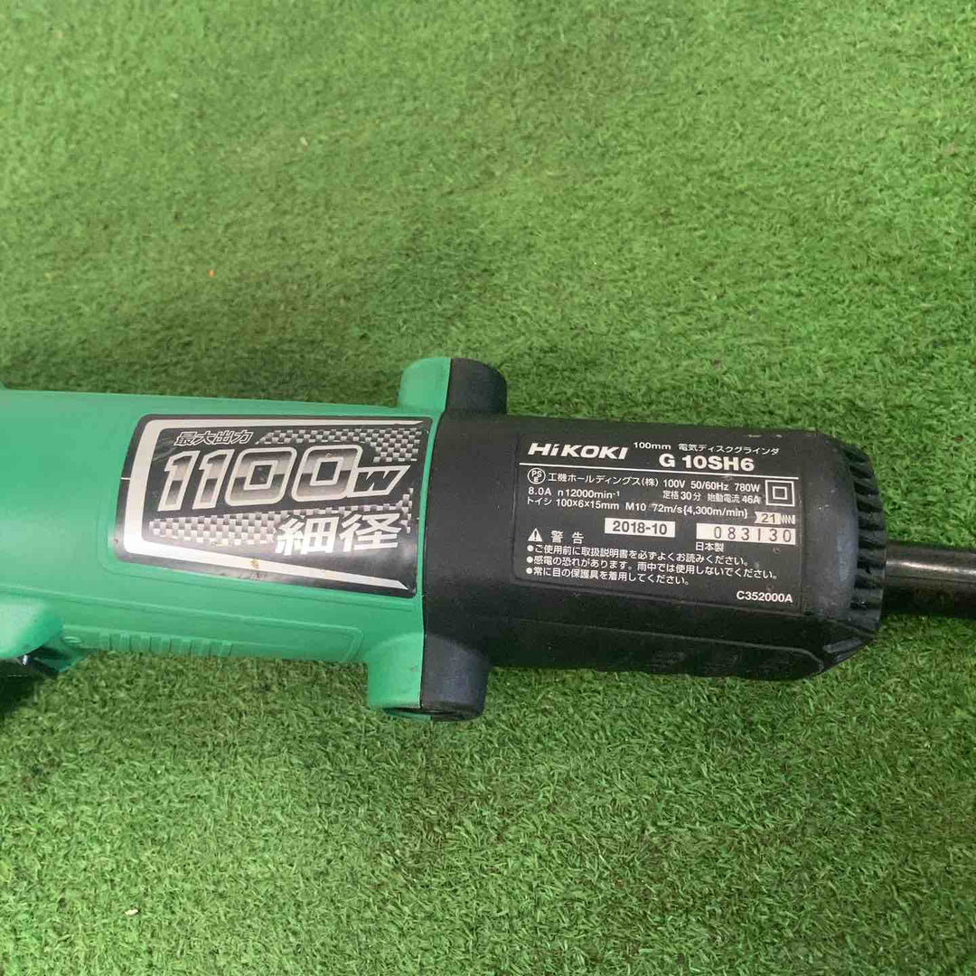 ☆ハイコーキ(HIKOKI ※旧:日立工機) 100mmディスクグラインダ G10SH6【町田店】