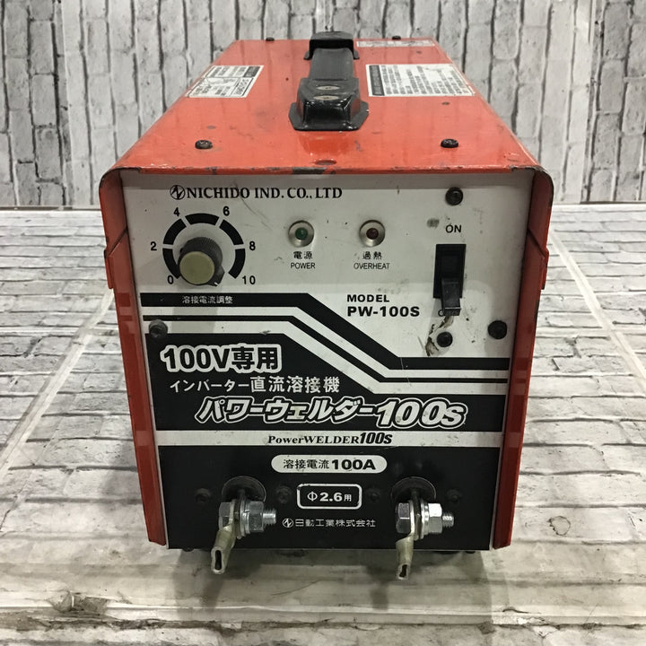 〇日動 100V インバーター直流溶接機 PW-100S パワーウェルダー【川口店】