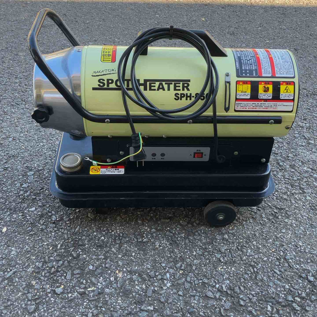 店頭受取り限定】◇ナカトミ スポットヒーター 軽量12.8kg 10時間燃焼