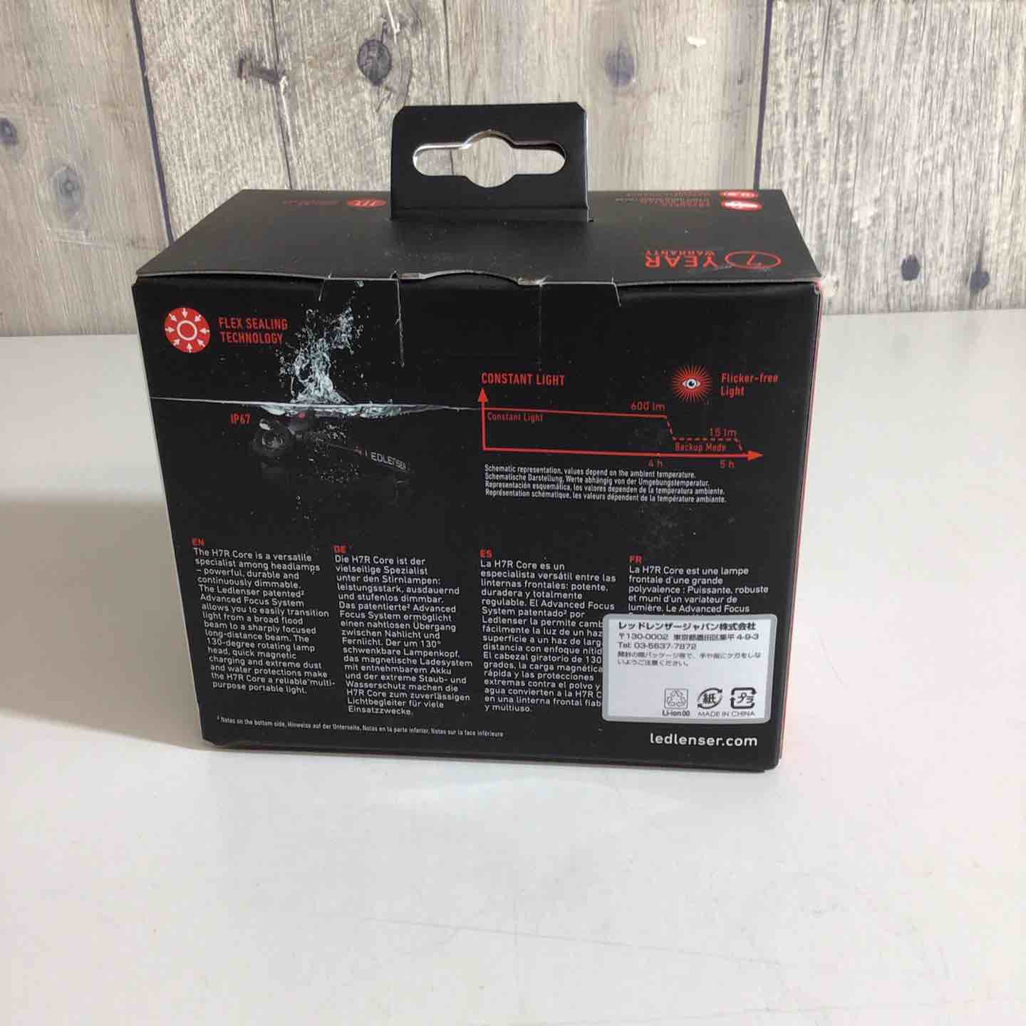 LED LENSER レッドレンザー H7R Core LEDヘッドライト【戸田店