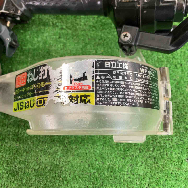 【中古品】 ハイコーキ/HIKOKI  高圧エアネジ打ち機・WF4H3(MB)/マットブラック 【桶川店】