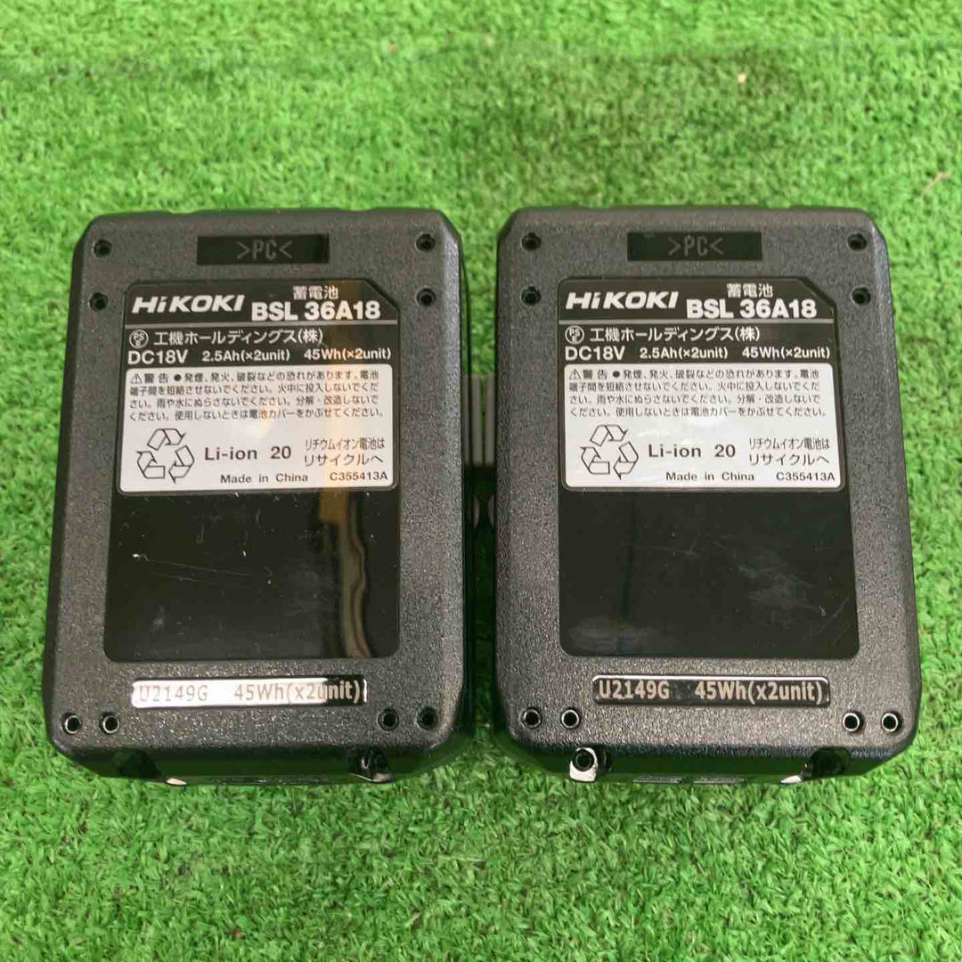 【中古美品】 ハイコーキ/HIKOKI コードレスインパクトドライバー・WH36DC(2XPWG) 【桶川店】