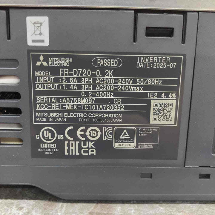 三菱電機 汎用インバータ FREQROL-D700 FR-D720-0.2K【八潮店】