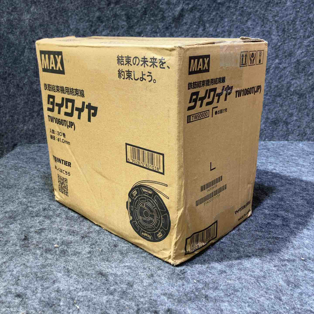 マックス(MAX) タイワイヤ 鉄筋結束機用結束線 TW1060T(JP) 30巻 ツインタイア【桶川店】