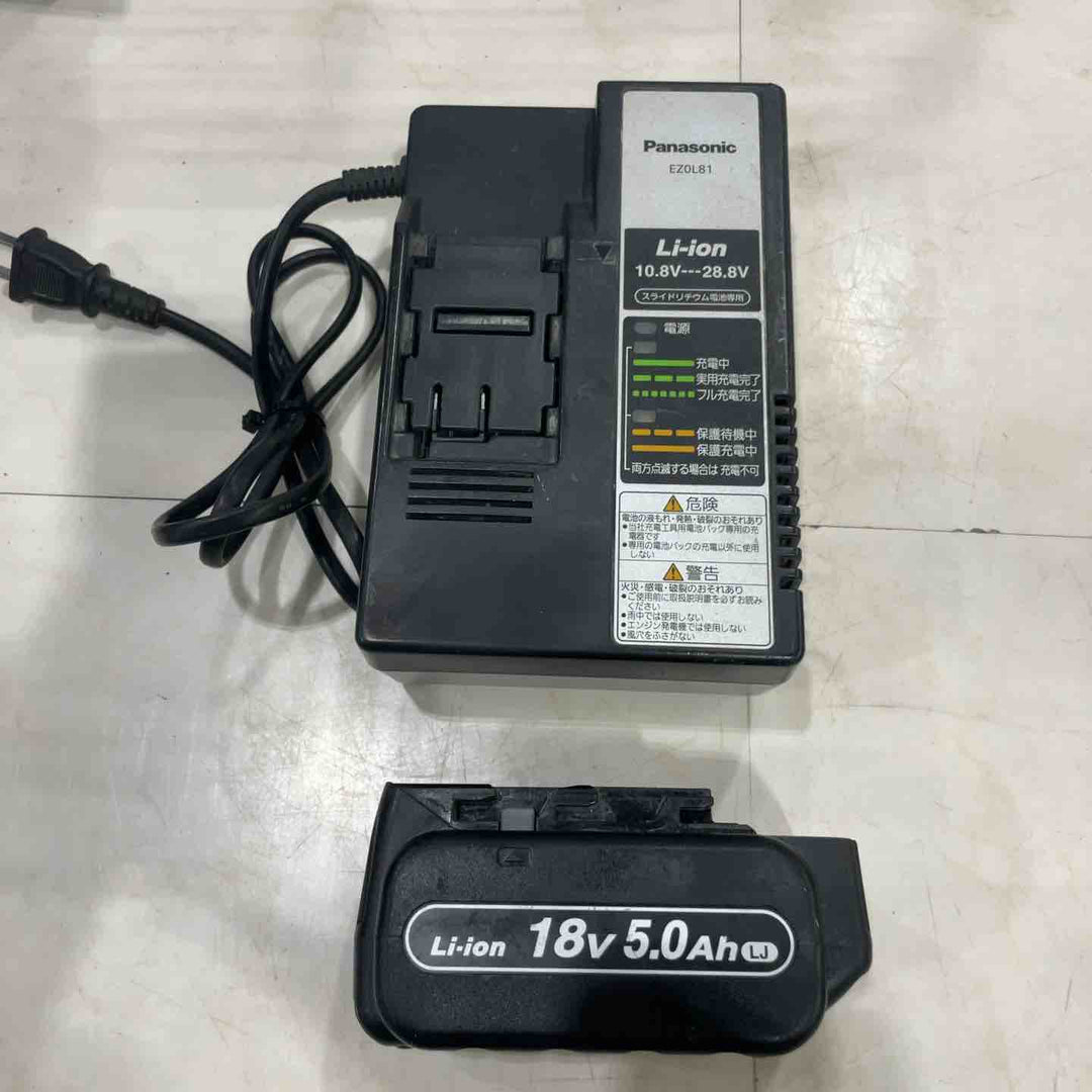 ★パナソニック(Panasonic) コードレスドリルドライバー EZ1DD2J18D-B【川口店】