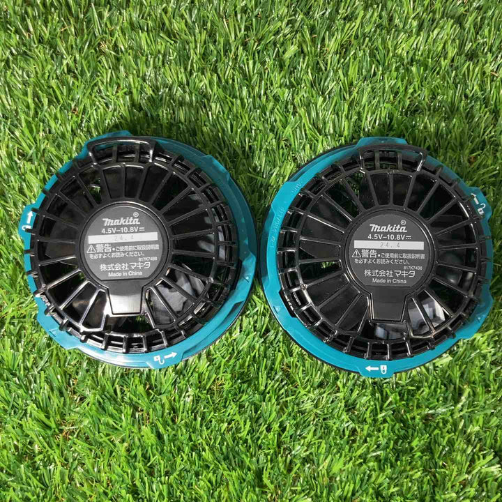 ◇マキタ(makita) 充電式ファンユニット A-72132 / バッテリ BL1055B A-72126  セット 空調服用【戸田店】