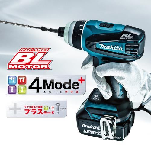 ★マキタ(makita) コードレス4モードインパクトドライバー TP141DRGX　18V【富山店】◇SC