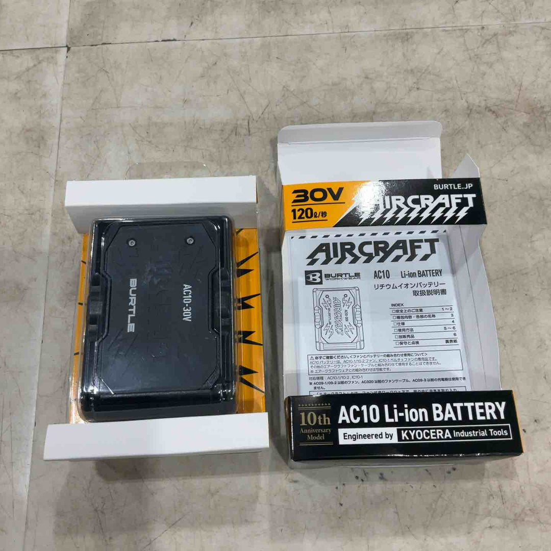 BURTLE バートル エアークラフト 30Vリチウムイオンバッテリー マットブラック AC10 2026年モデル 【川口店】