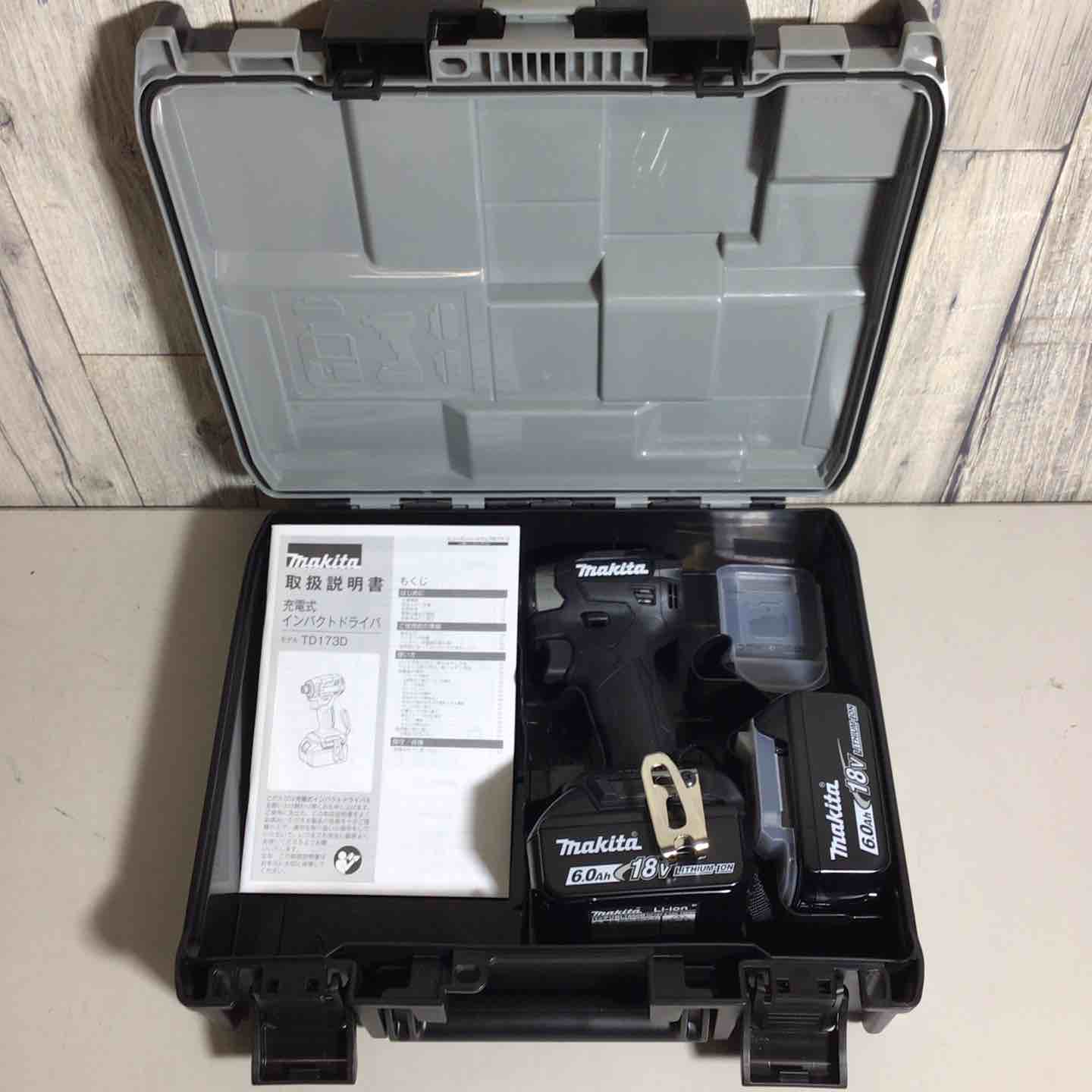 【新品・未開封】 IMP. インパクターズ　 IMPACTors 5点セット 新品・未開封】 IMP. インパクターズ IMPACTors 5点セット