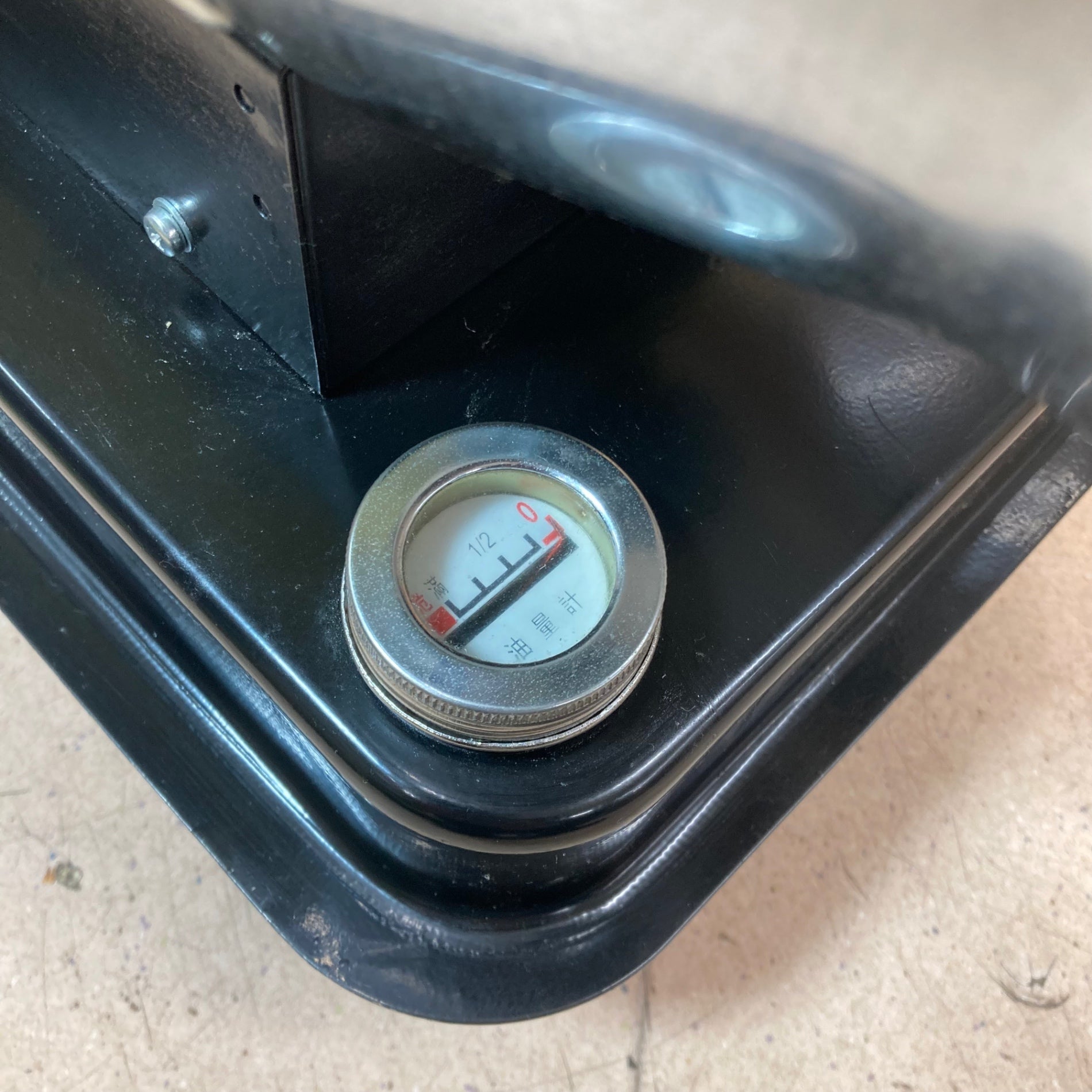 中古品】◇ナカトミ スポットヒーター SPH-850 50Hz ジェットヒーター