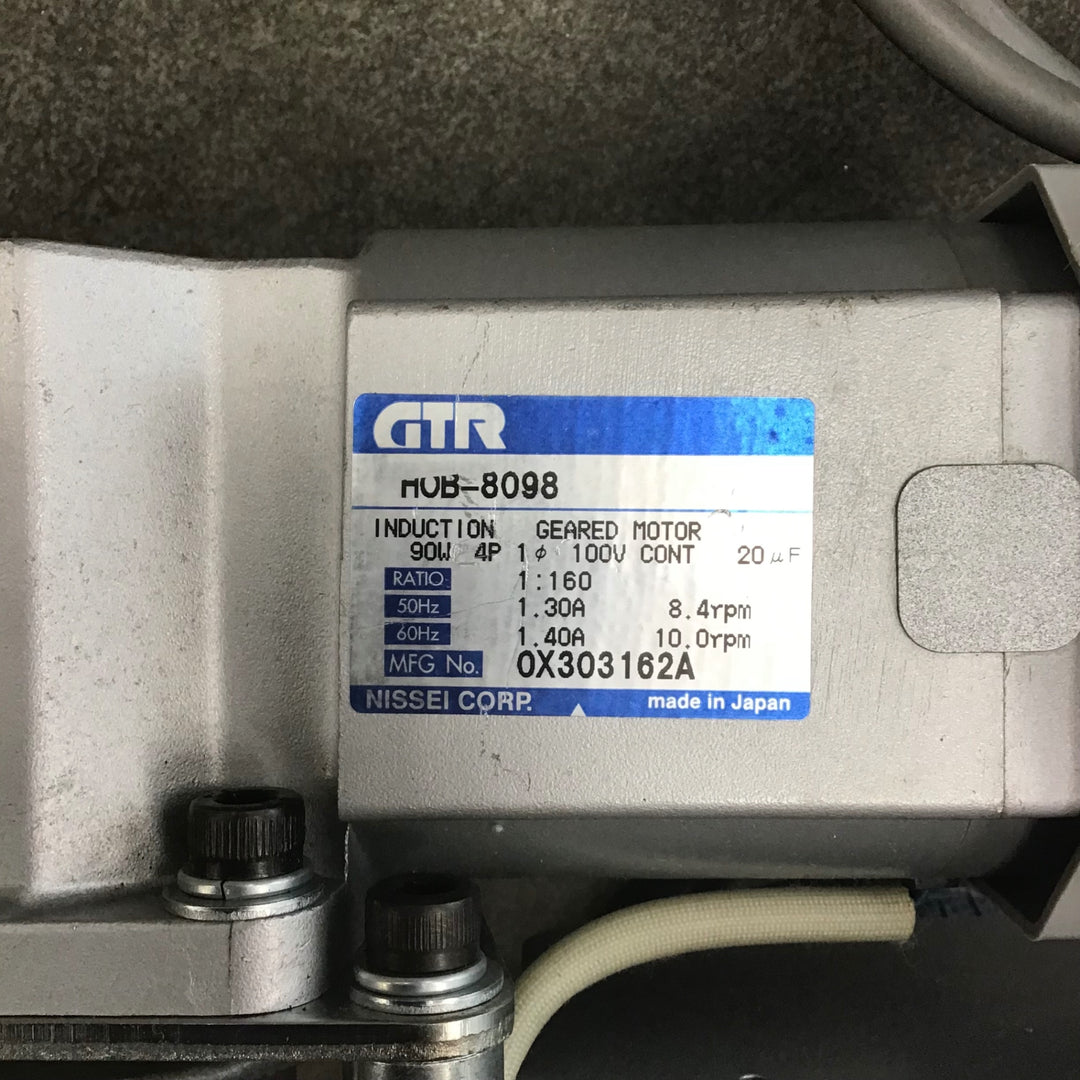 デンサン　快速300プーラー　DP-099BH【川崎店】