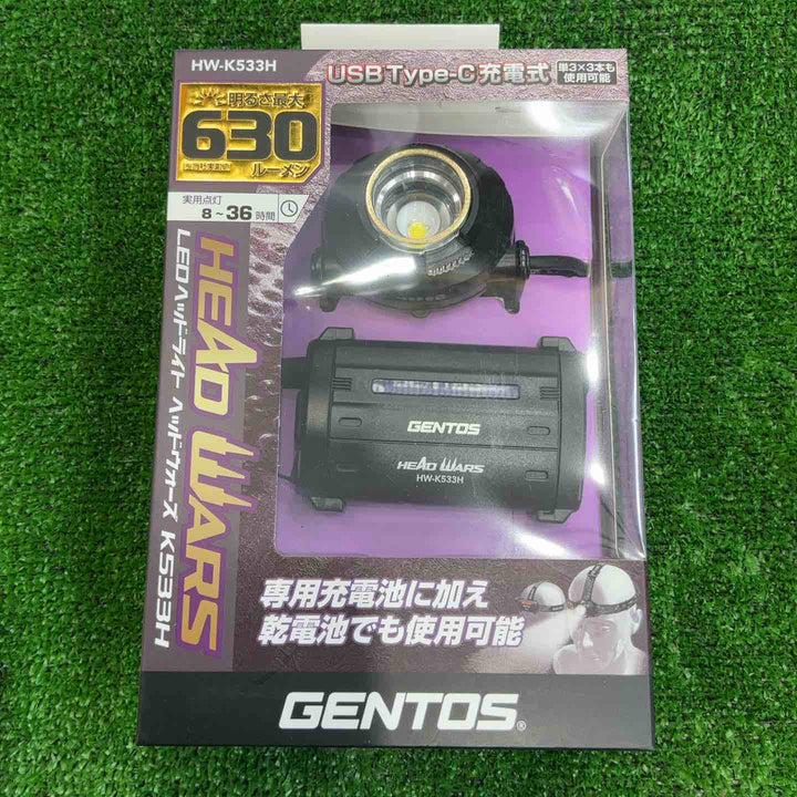 ◇GENTOS HEAD WARSシリーズ LEDヘッドライト HW-K533H【草加店】