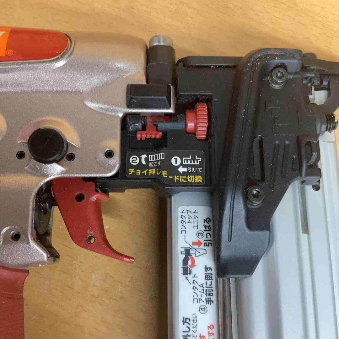 ★マックス(MAX) 高圧フィニッシュネイラ HA-55SF1(D)【越谷店】