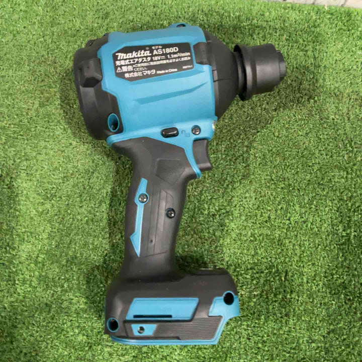 ★マキタ(makita) コードレスエアダスタ AS180DZ【川口店】