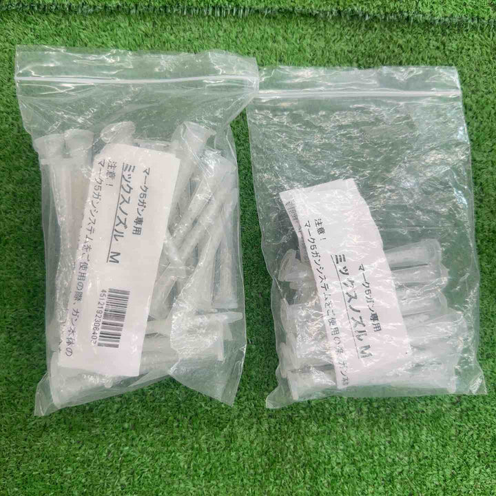 【中古】 デブコン 50mlカートリッジ用 マーク5ガン 2液接着剤を気軽に吐出可能 【桶川店】