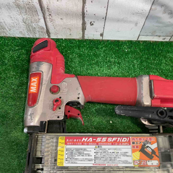 ★マックス(MAX) 高圧フィニッシュネイラ HA-55SF1(D)【町田店】