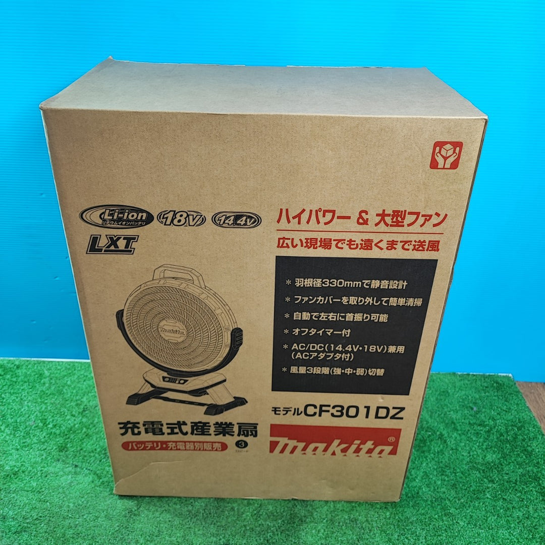 ◇マキタ(makita) コードレスファン CF301DZ【岩槻店】