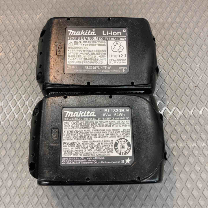 ★マキタ(makita) コードレスインパクトドライバー TD171DGXAG【所沢店】