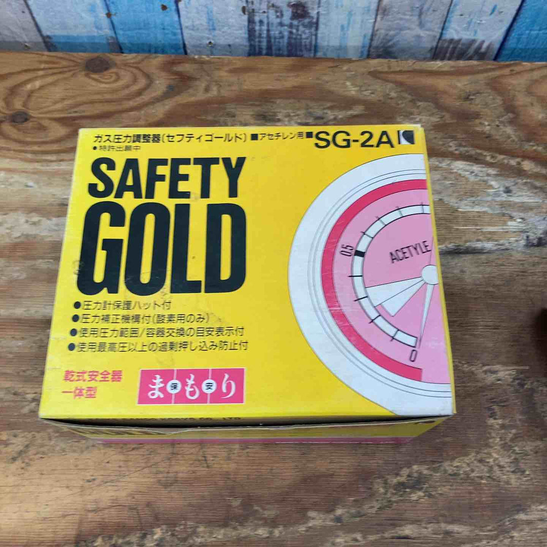 小池酸素工業 ガス圧力調整器 セフティゴールド 乾式安全器一体型 SG-2A アセチレン用【柏店】