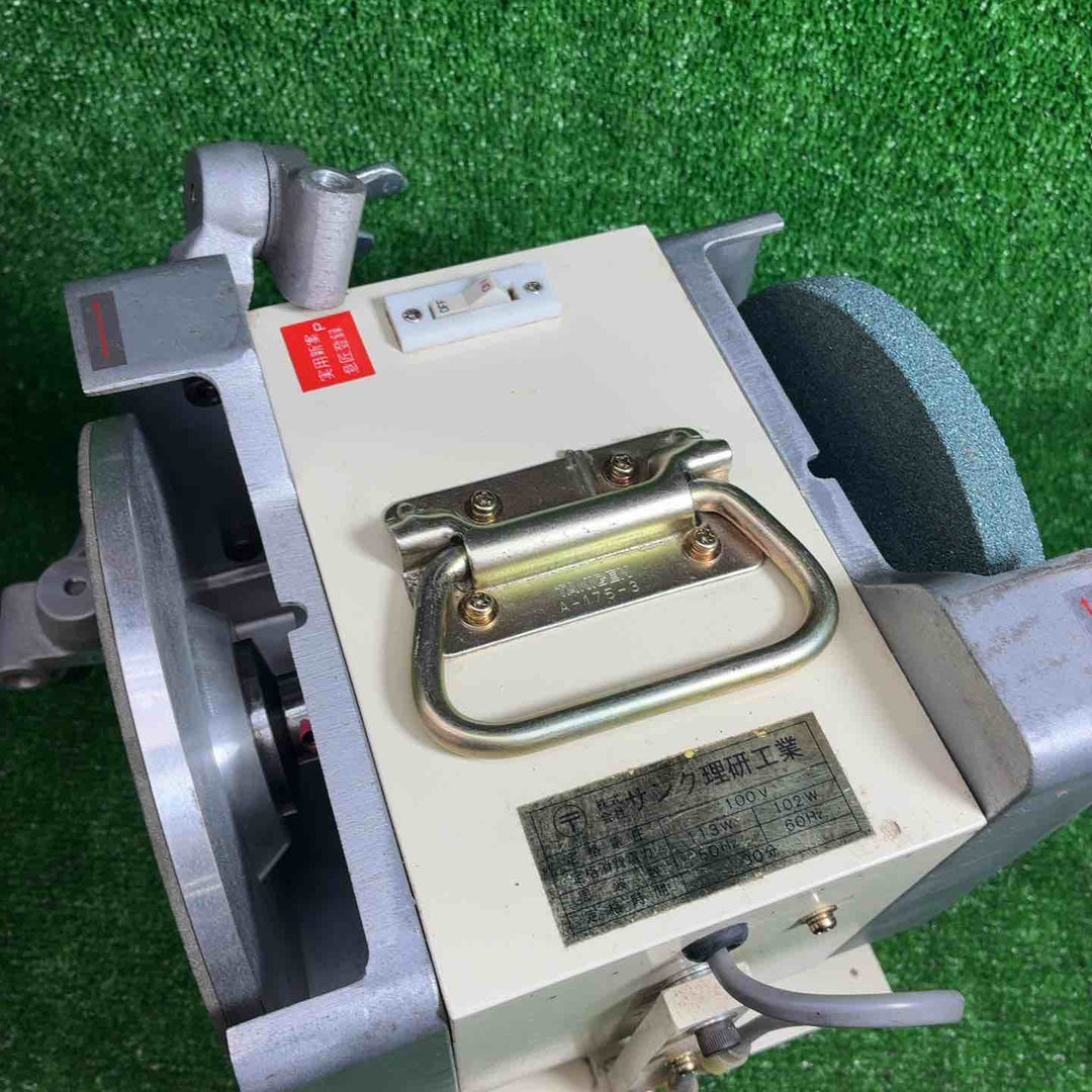 サンク理研 ドリル研磨機 SM-63G【藤沢店】