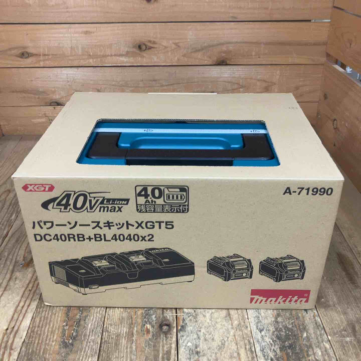 ★マキタ(makita) パワーソースキットXGT5 A-71990【所沢店】  2口急速充電器DC40RB+40Vmax4.0AhバッテリーBL4040*2