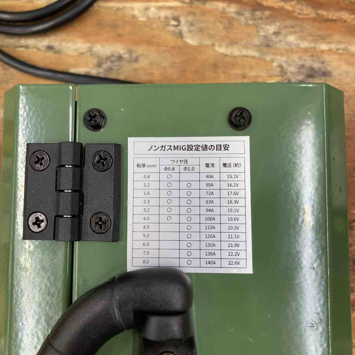 ◇ EENOUR 半自動溶接機 モデル：MIG140P 本体のみ【柏店】
