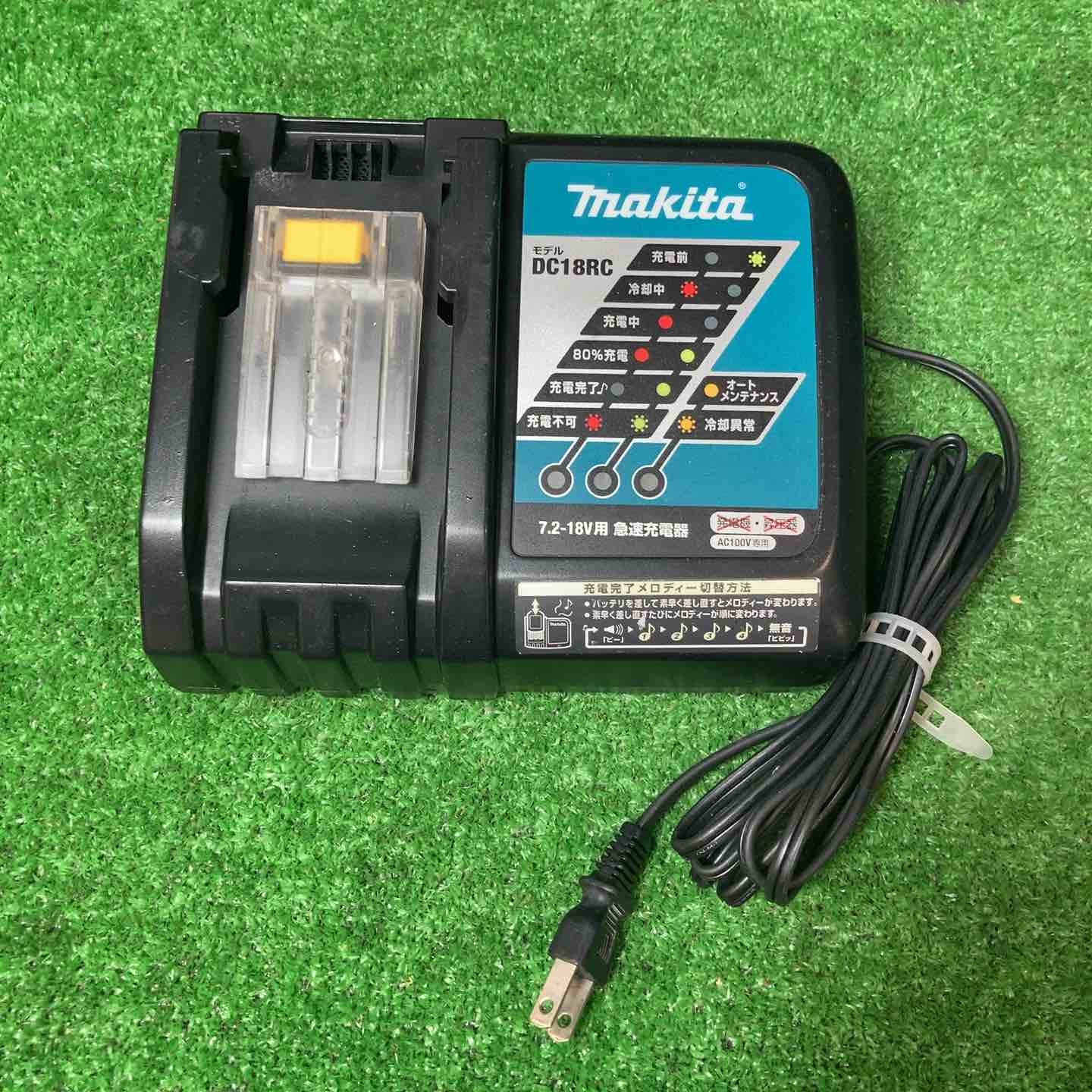 中古】◇マキタ(makita) コードレスインパクトドライバー 18V ゴールド
