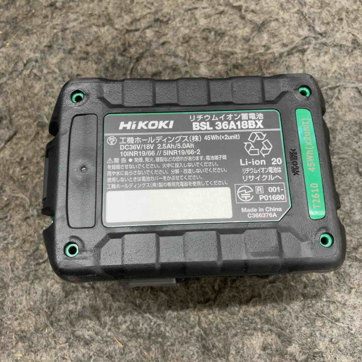 ハイコーキ(HIKOKI ) コードレスインパクトドライバ  ストロングブラック WH36DD(2XHBSZ) 2台まとめ売り【鴻巣店】