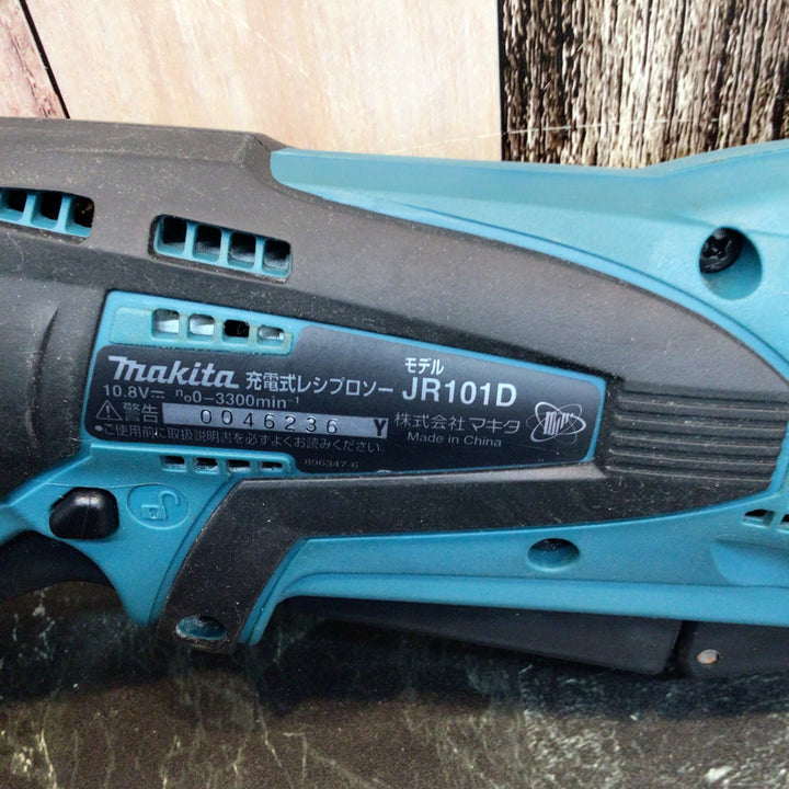 ★マキタ(makita) コードレスレシプロソー JR101DW【八潮店】