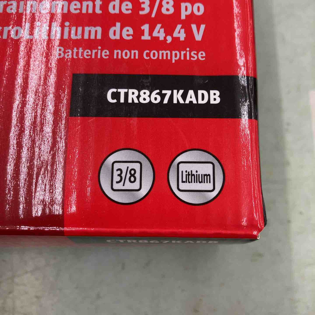 Snap-on(スナップオン) 充電式ロングラチェット CTR867KADB レッド【川越店】