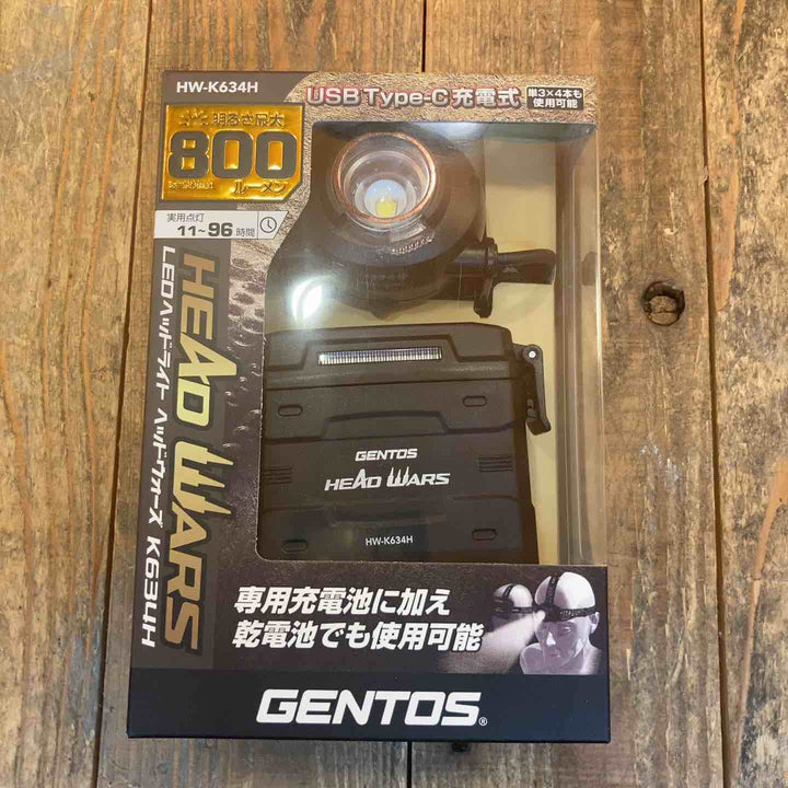GENTOS HEAD WARSシリーズ LEDヘッドライト 高輝度チップタイプ白色LED IP64 最大800lm 専用充電池（付属）/乾電池（単3形アルカリ電池×4本別売）兼用 HW-K634H【所沢店】