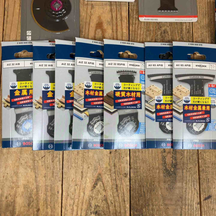 【未使用品】ボッシュ(BOSCH) マルチツール 替刃 計40点 木材用 金属 炭素工具鋼 バイメタル 兼用 STARLOCK スターロック【所沢店】