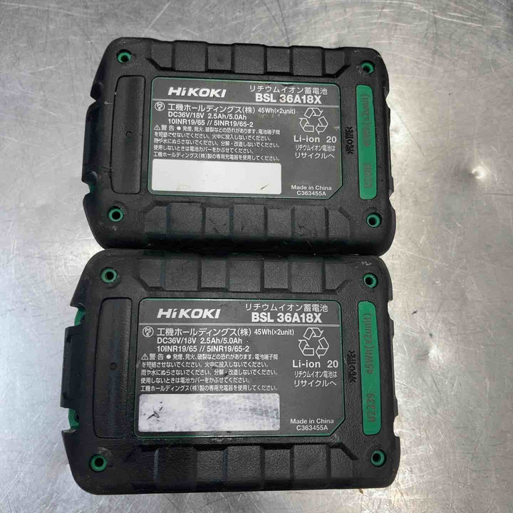 【中古品】 ハイコーキ(HIKOKI ※旧:日立工機) コードレスインパクトドライバー WH36DC(2XPSZ)(L) フルセット 【東大和店】