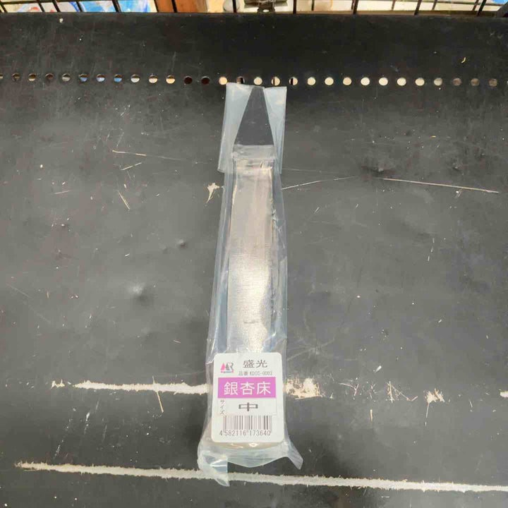 ◇盛光 銀杏床 中 KDIC-0003【草加店】
