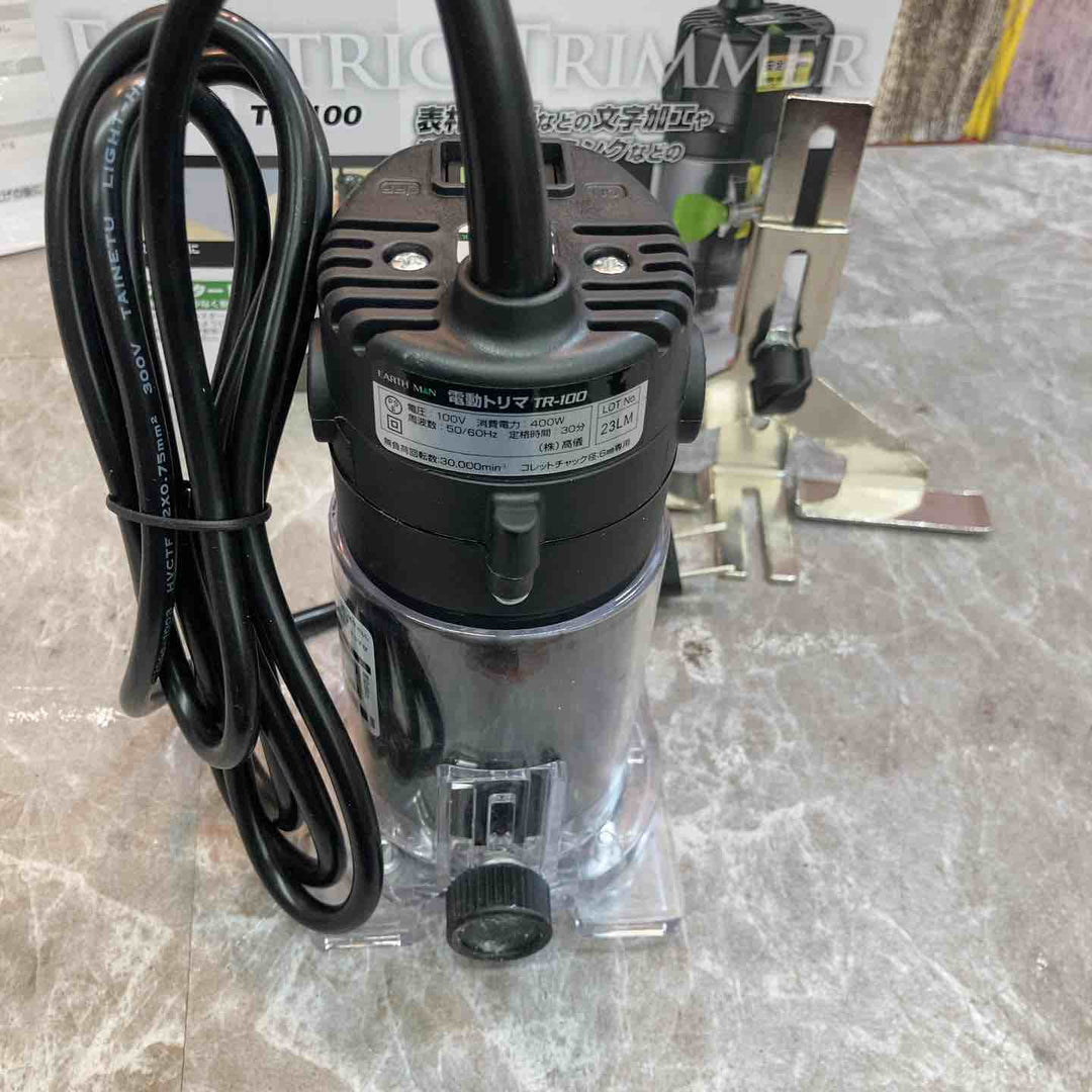 ◇高儀 EARTH MAN 電動トリマ TR-100【八潮店】