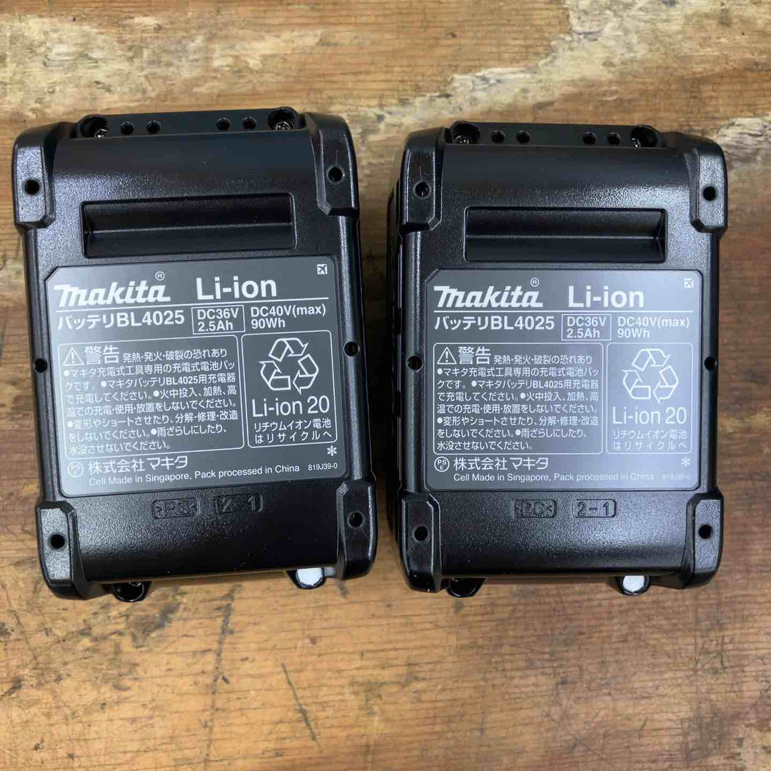 【未使用品】★マキタ(makita) コードレスハンマドリル HR001GRDX 40V フルセット【柏店】