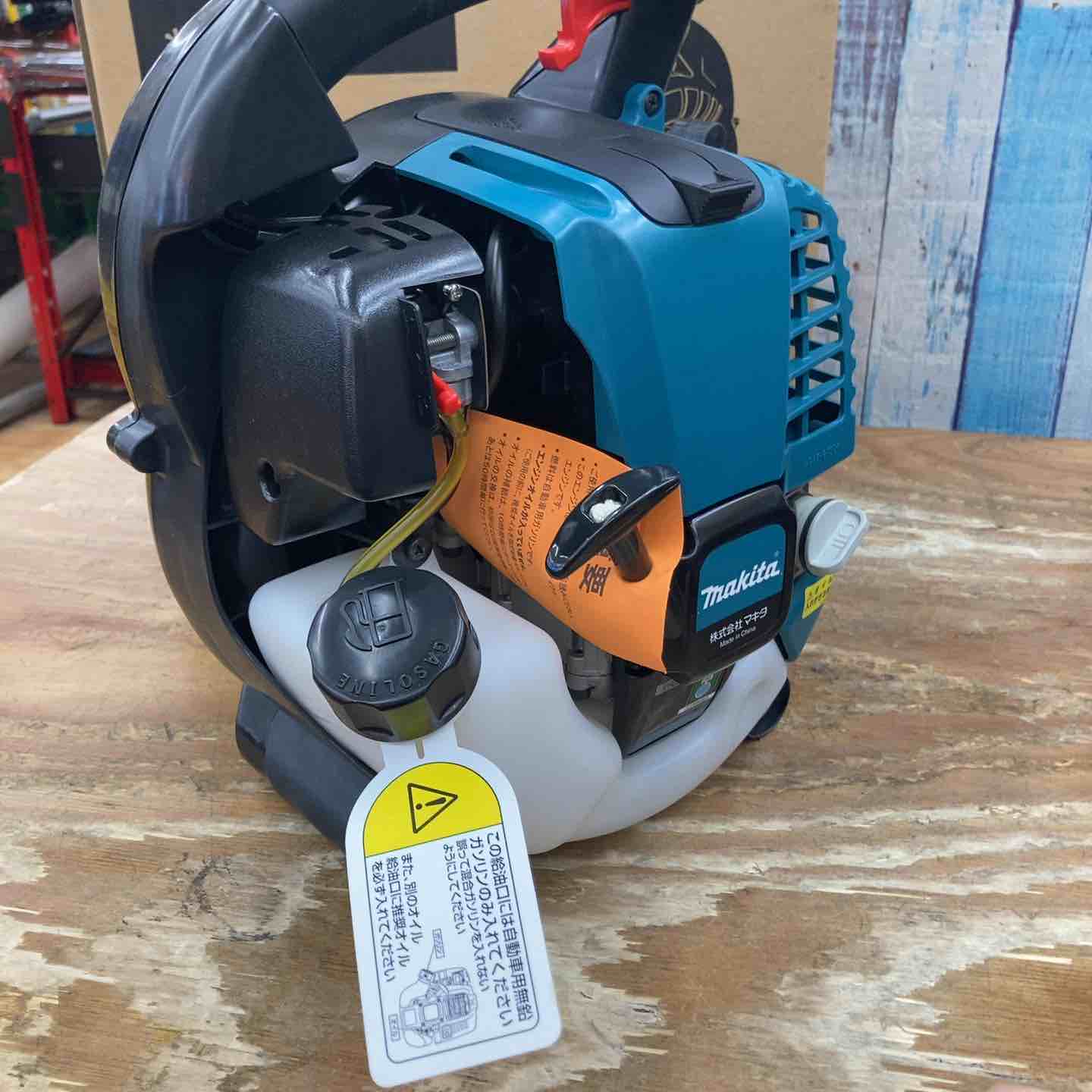 ◇マキタ(makita) エンジンブロワ EUB4250SP ブロワ機能のみ【柏店