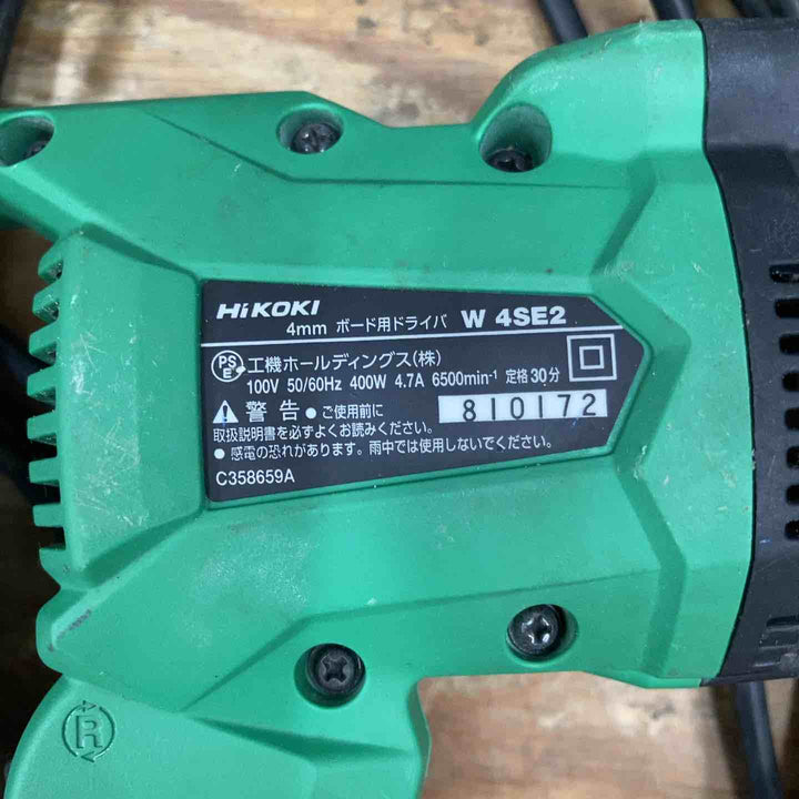 ☆ハイコーキ(HIKOKI ※旧:日立工機) ボード用ドライバ W4SE2(L)【柏店】