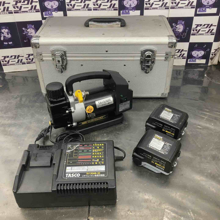◇タスコ(TASCO) コードレス真空ポンプ TA150MR【所沢店】