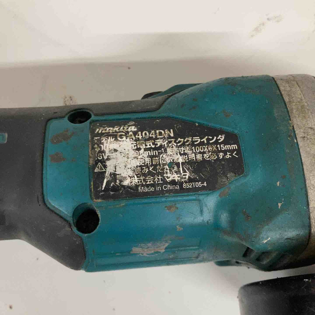 ☆マキタ(makita) 100mmコードレスディスクグラインダ GA404DZN (GA404DN)【戸田店】