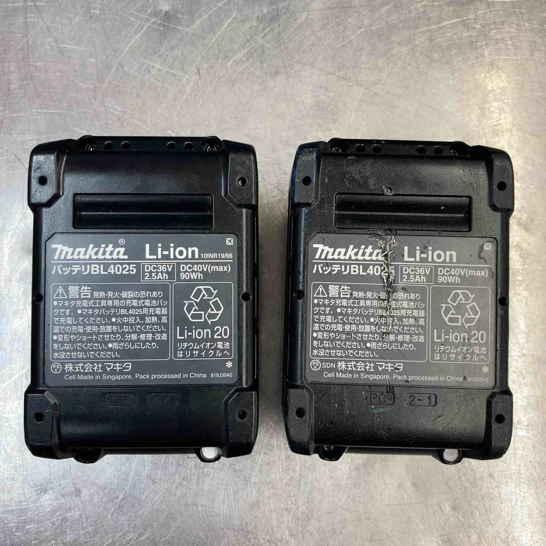 【中古品】 ★マキタ(makita) コードレスハンマドリル HR010GRDXV 40Vmax 【東大和店】