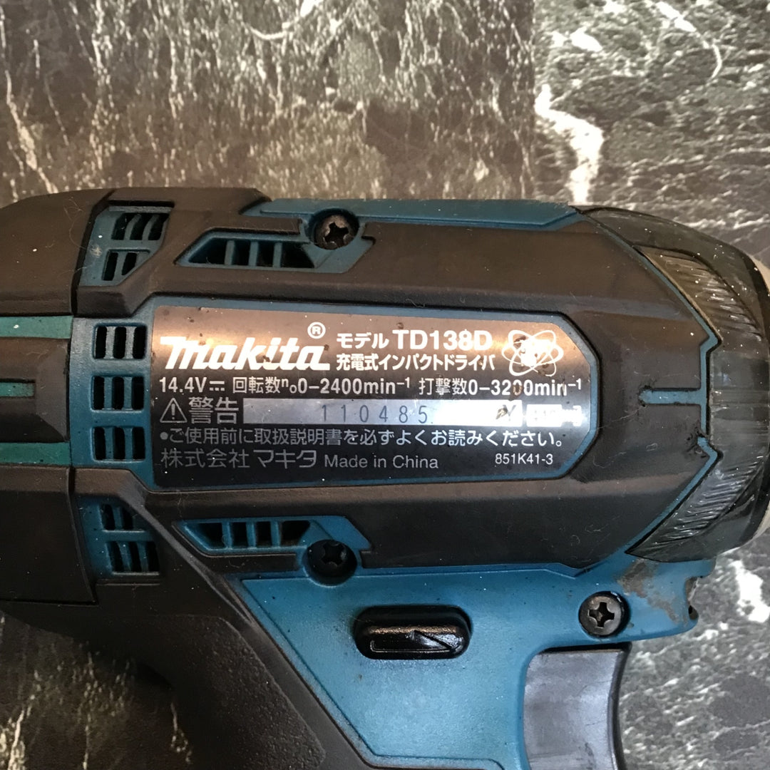 ★マキタ(makita) コードレスインパクトドライバー TD138DZ【八潮店】